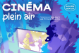 CinePleinAir(2) CinePleinAir(2)